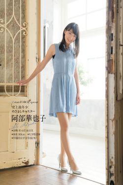 《大风歌》